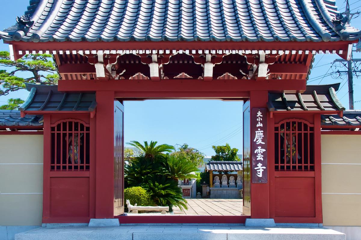 よく晴れた日の赤門